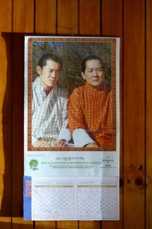 DSC03405