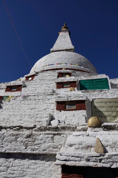 Chendebji Chorten