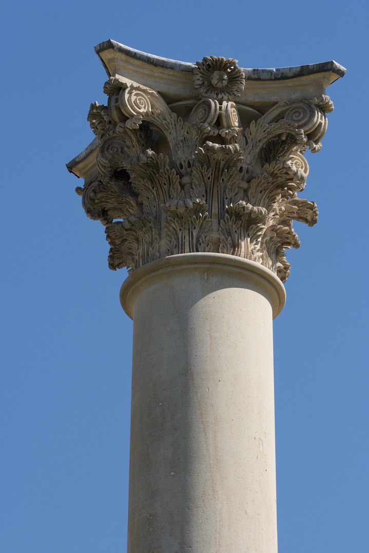 National Arboretum