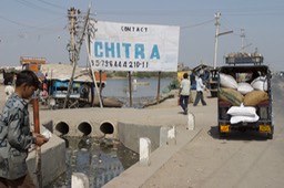 Gujarat3