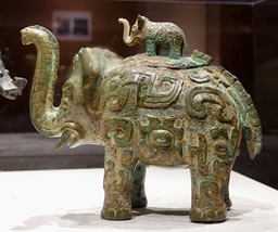 National Museum of Asian Art, Spouted vessel (he) in the form of an elephant with masks (taotie), dragons, and snakes, Late Anyang period, ca. 1100 BCE. 2